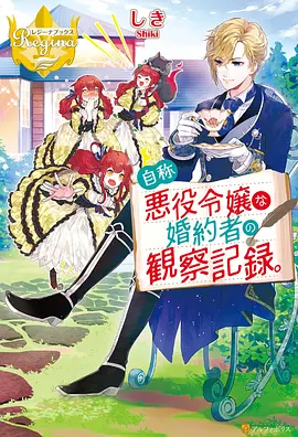 动漫电影大全推荐 灌篮高手